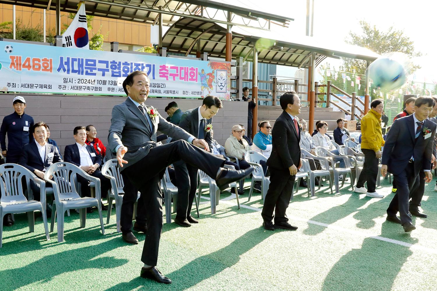 제46회 서대문구협회장기 축구대회 19
