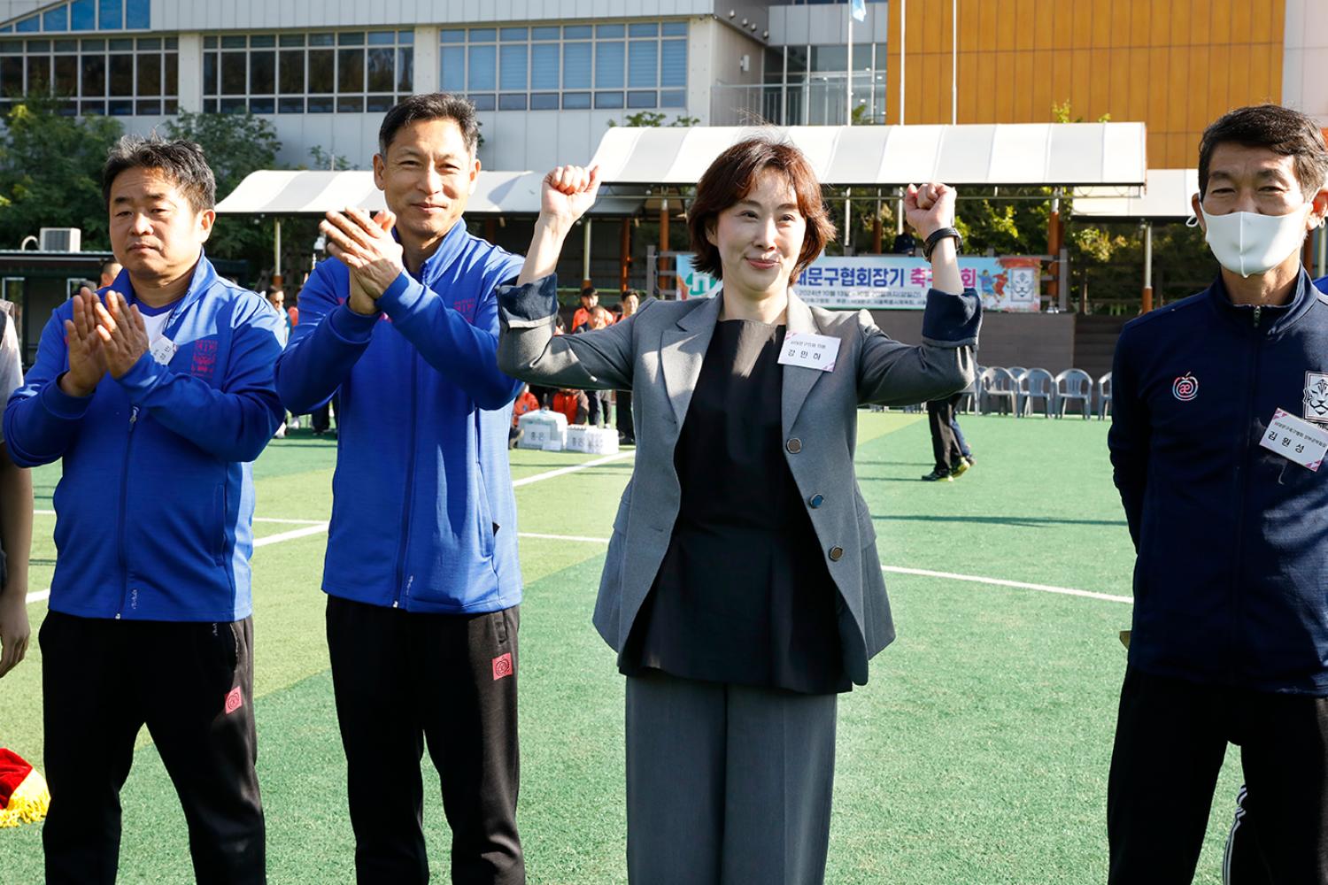 제46회 서대문구협회장기 축구대회 23