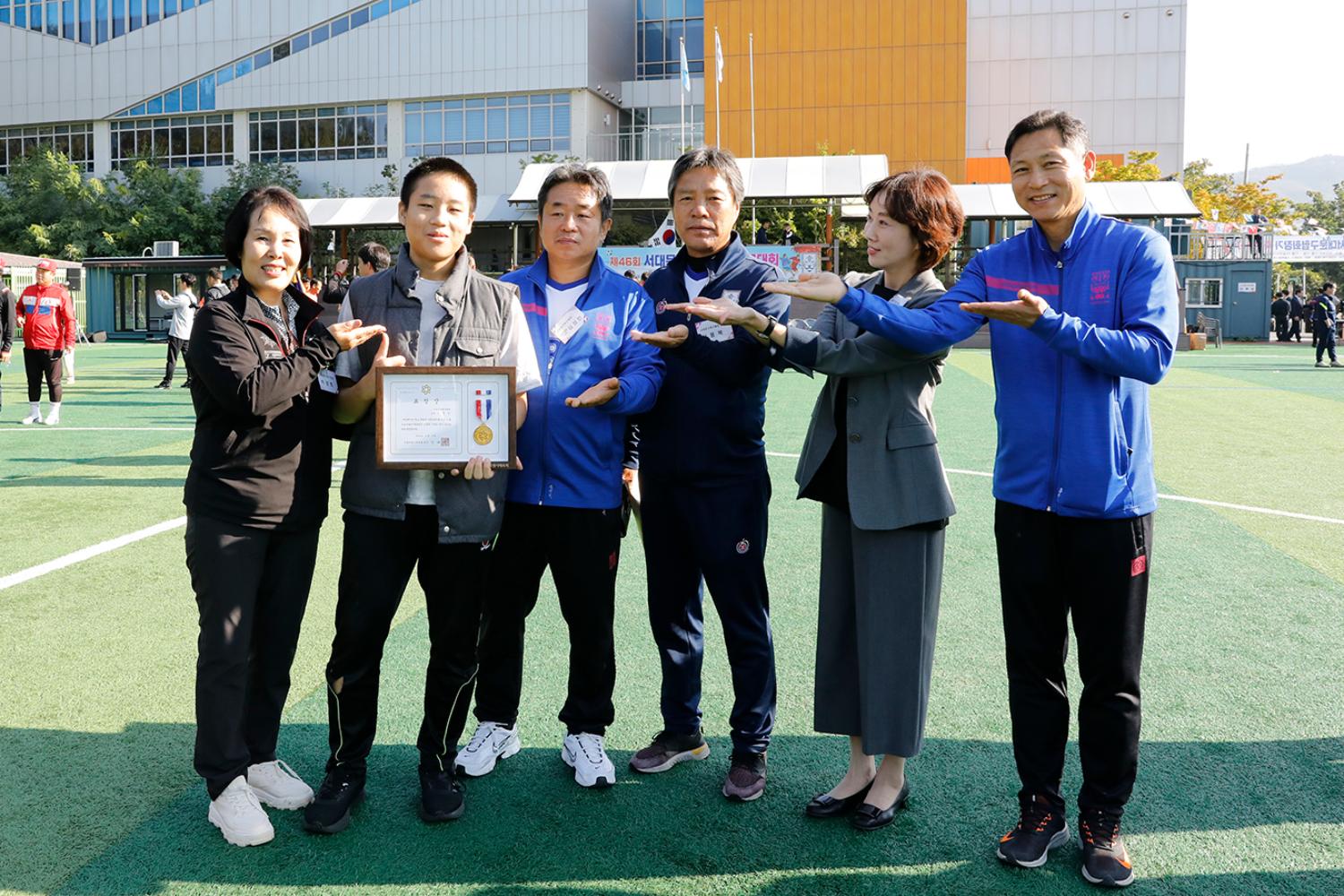 제46회 서대문구협회장기 축구대회 24