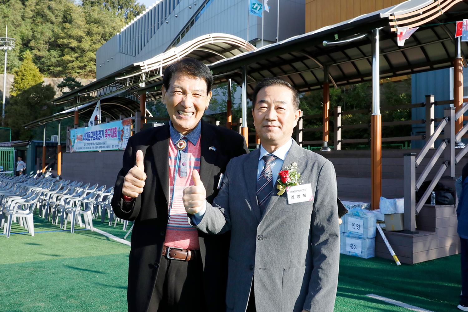제46회 서대문구협회장기 축구대회 28