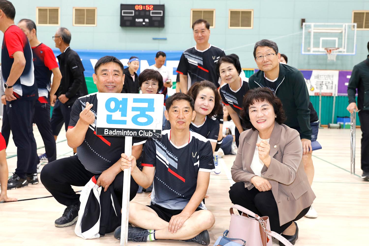 제5회 서대문구협회장배 배드민턴 대회 3