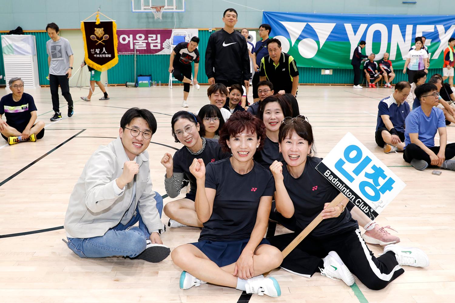 제5회 서대문구협회장배 배드민턴 대회 5