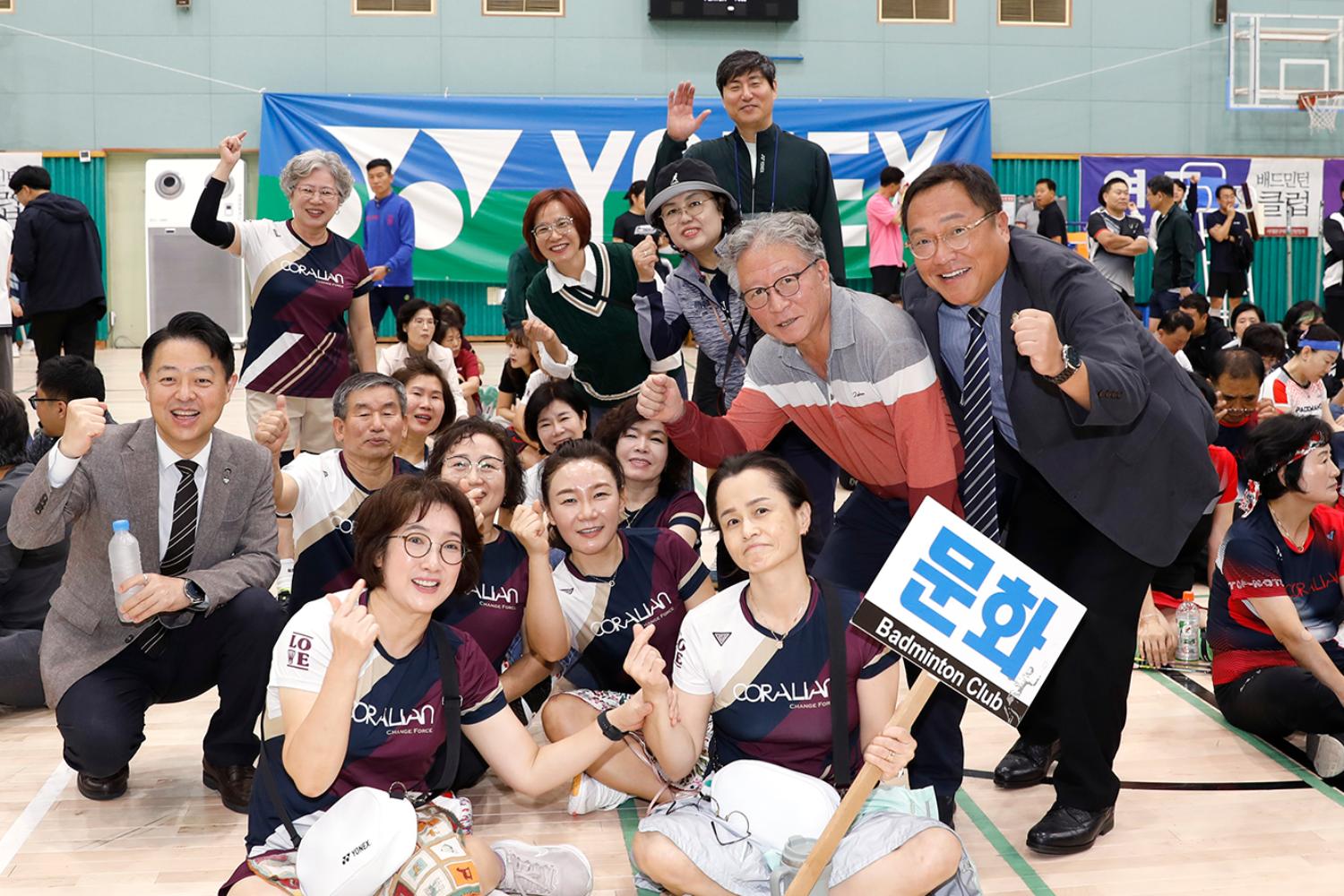제5회 서대문구협회장배 배드민턴 대회 7