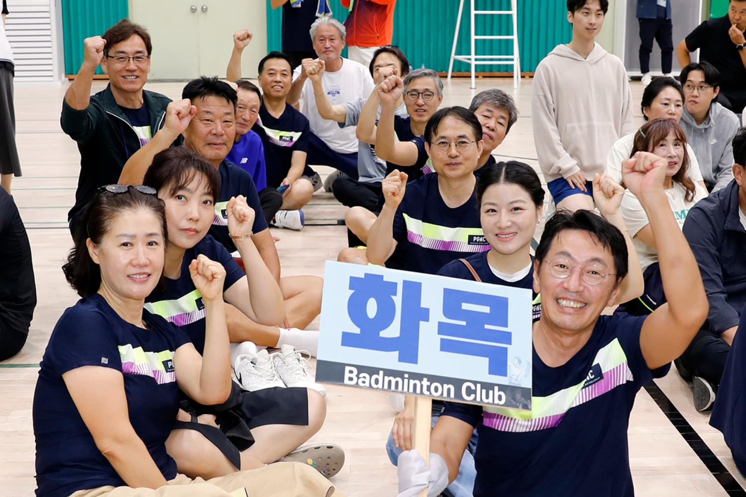 제5회 서대문구협회장배 배드민턴 대회 9