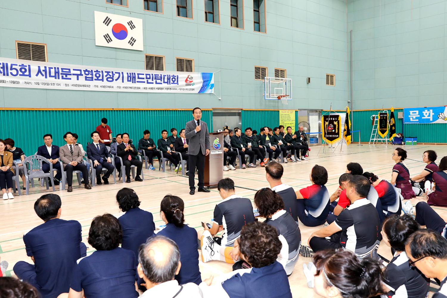 제5회 서대문구협회장배 배드민턴 대회 16