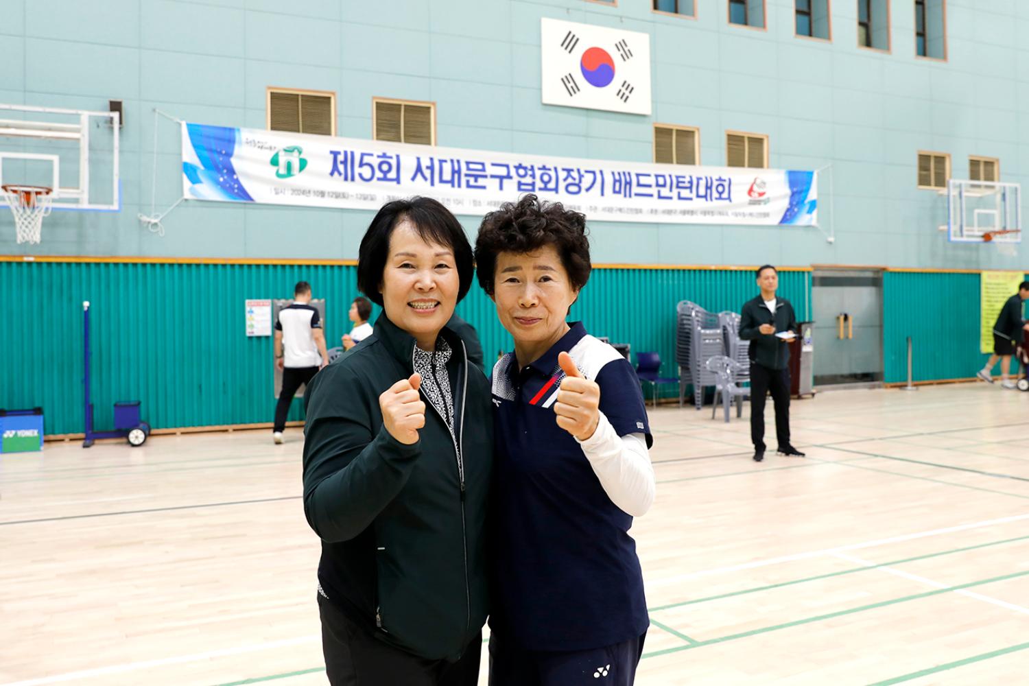 제5회 서대문구협회장배 배드민턴 대회 21