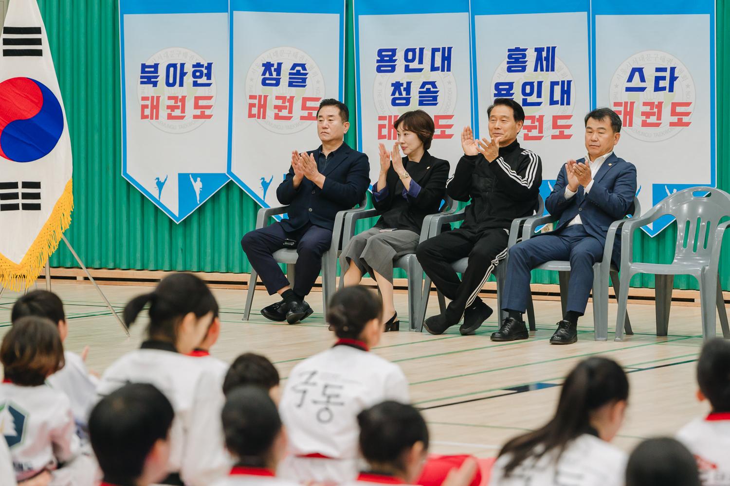 제26회 서대문구청장기 태권도 대회 개회식 2