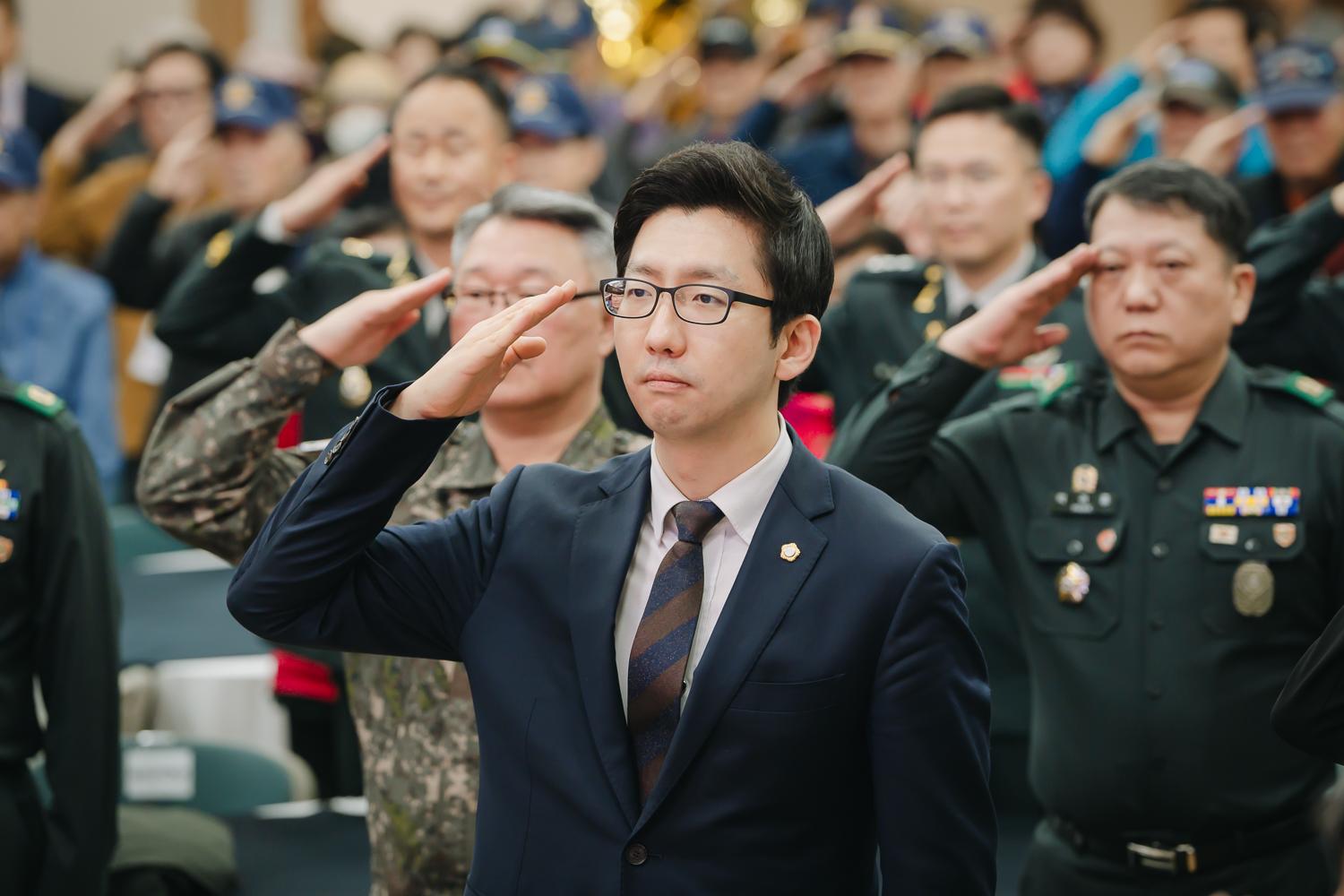 제72주년 재향군인의 날 기념식 2