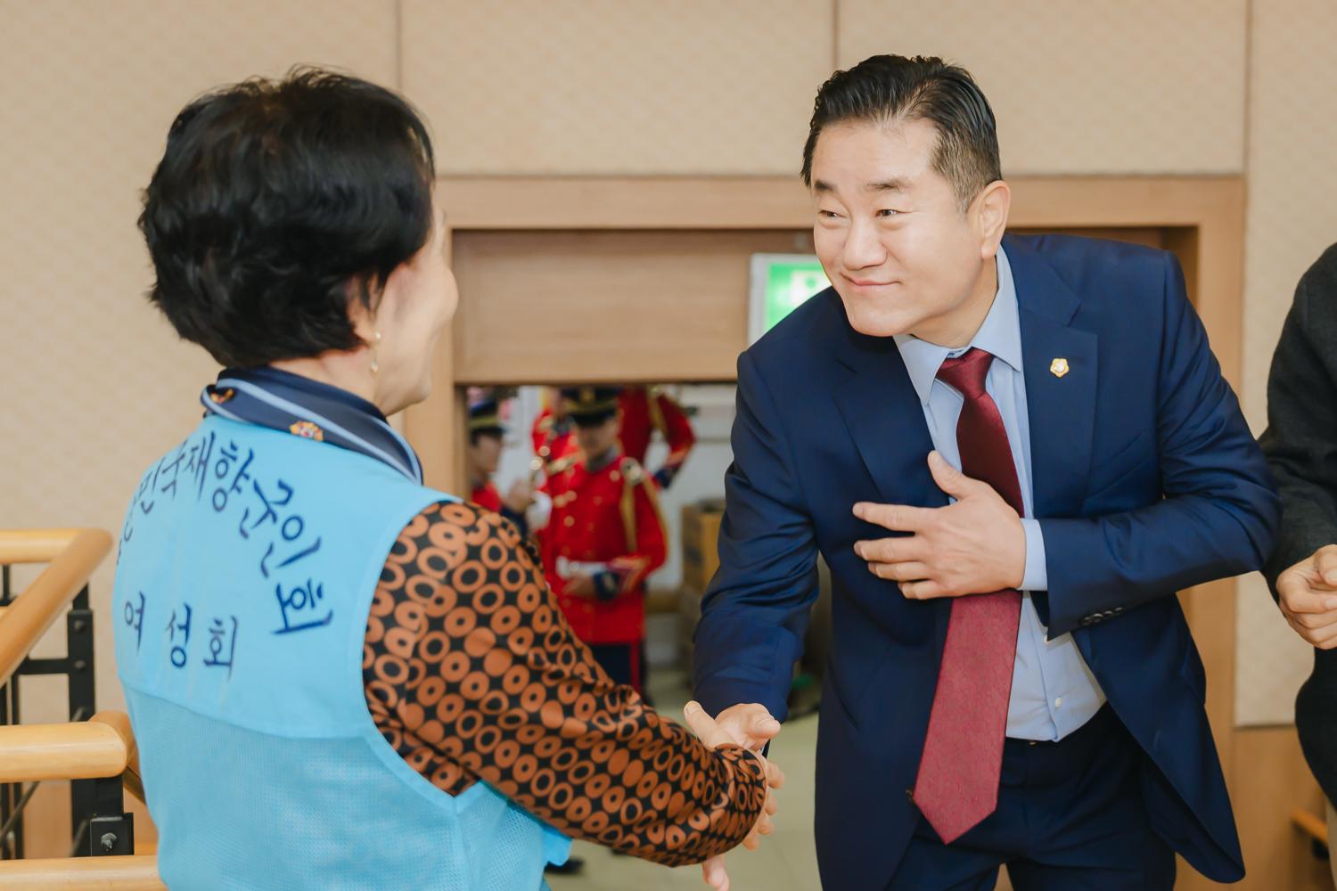 제72주년 재향군인의 날 기념식 5