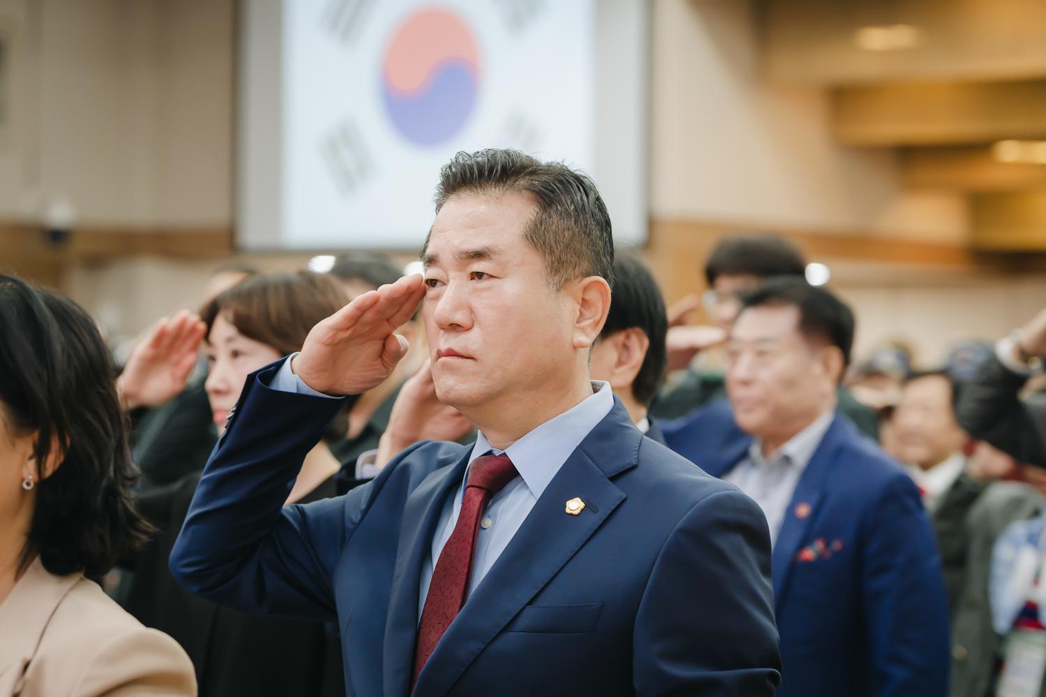 제72주년 재향군인의 날 기념식 23