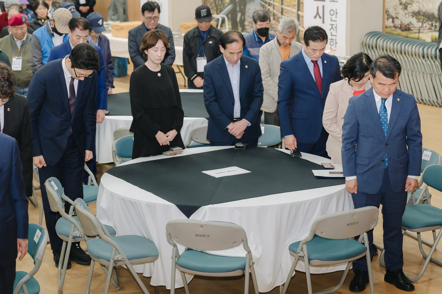 제72주년 재향군인의 날 기념식 24