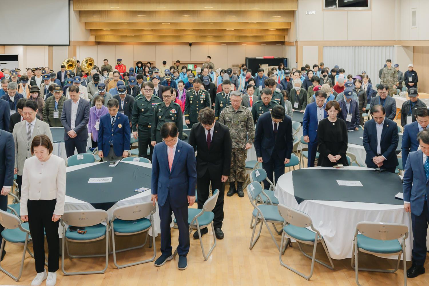 제72주년 재향군인의 날 기념식 25