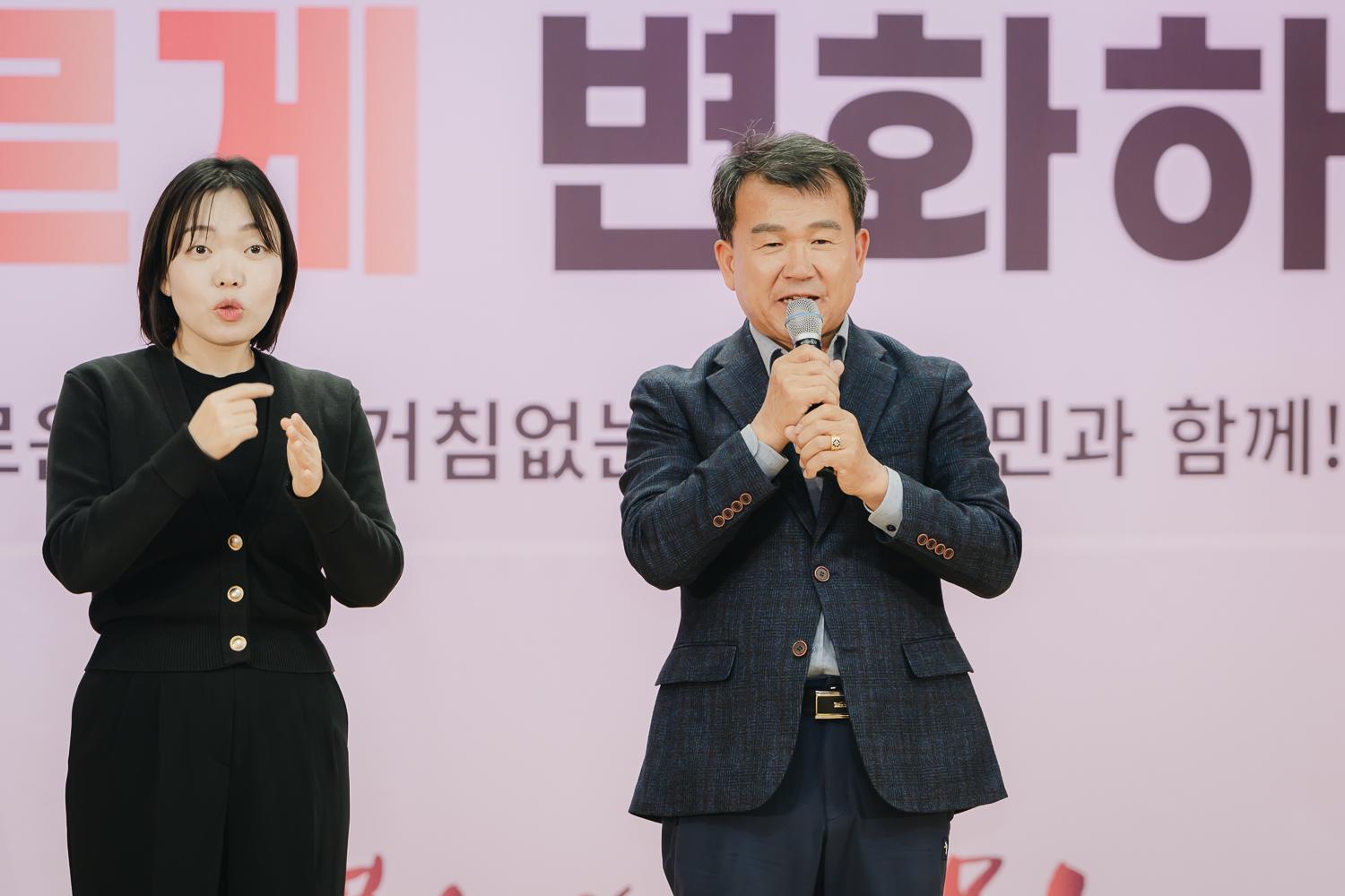 서대문어르신 여가프로그램 발표회 15