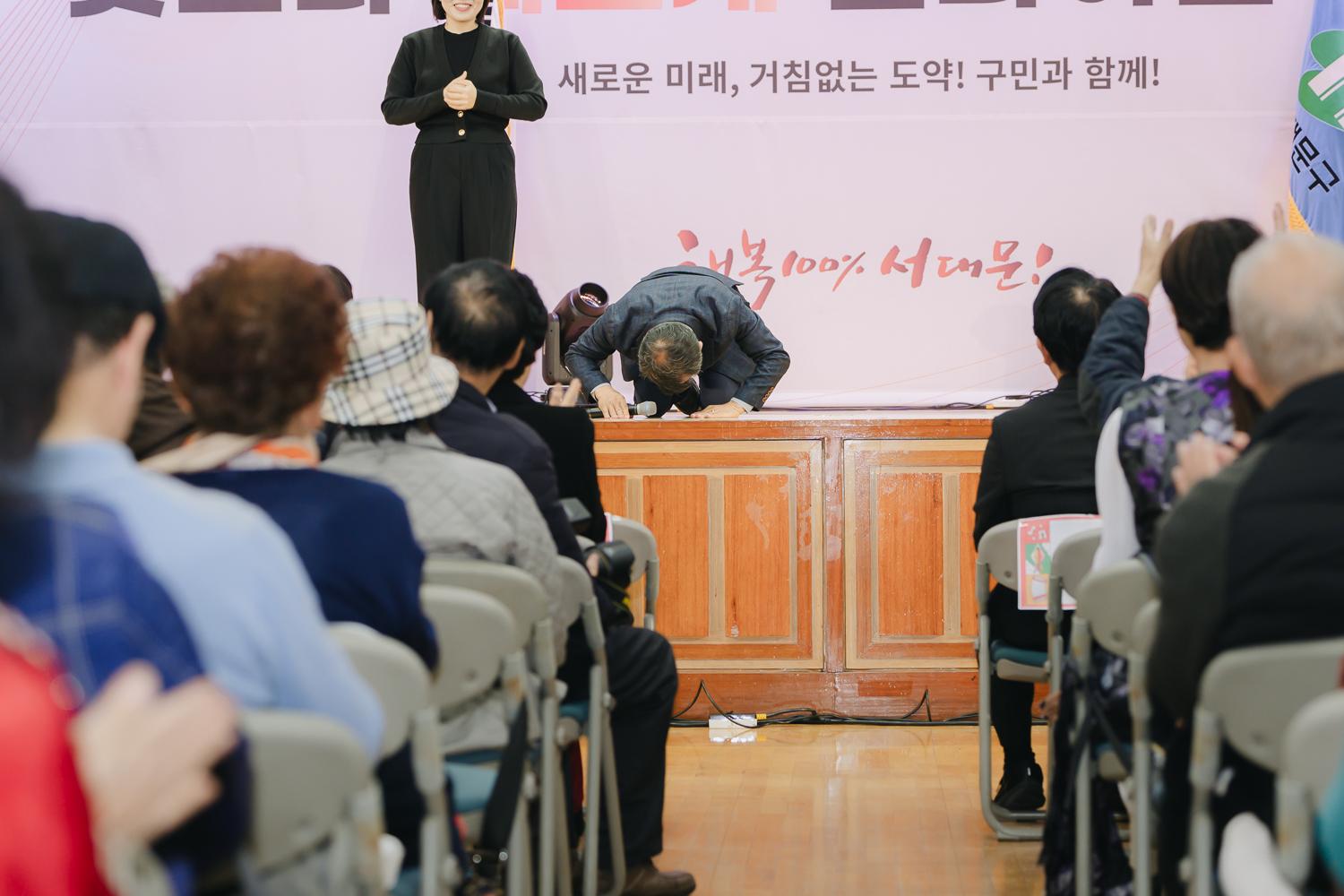 서대문어르신 여가프로그램 발표회 17
