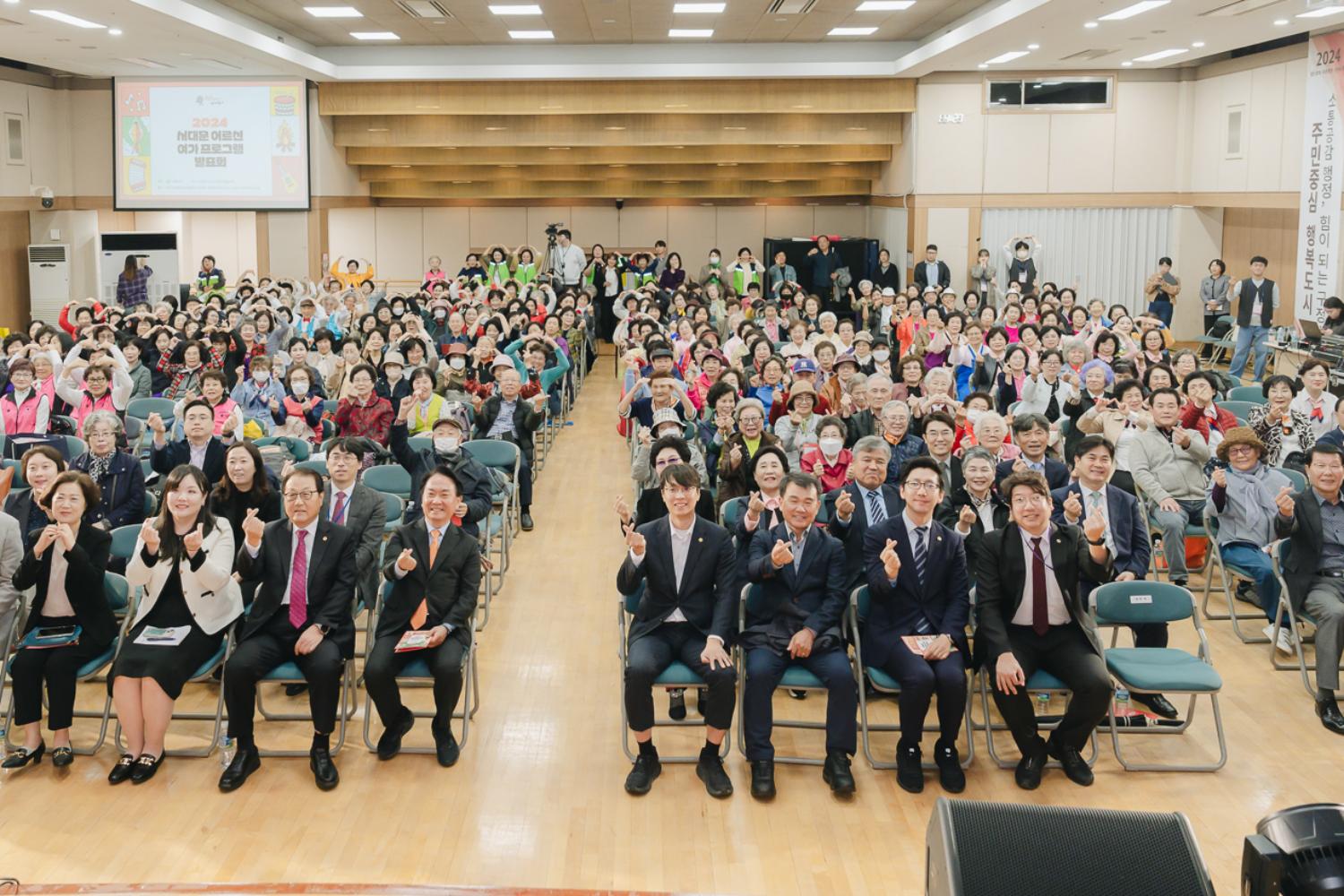 서대문어르신 여가프로그램 발표회 18