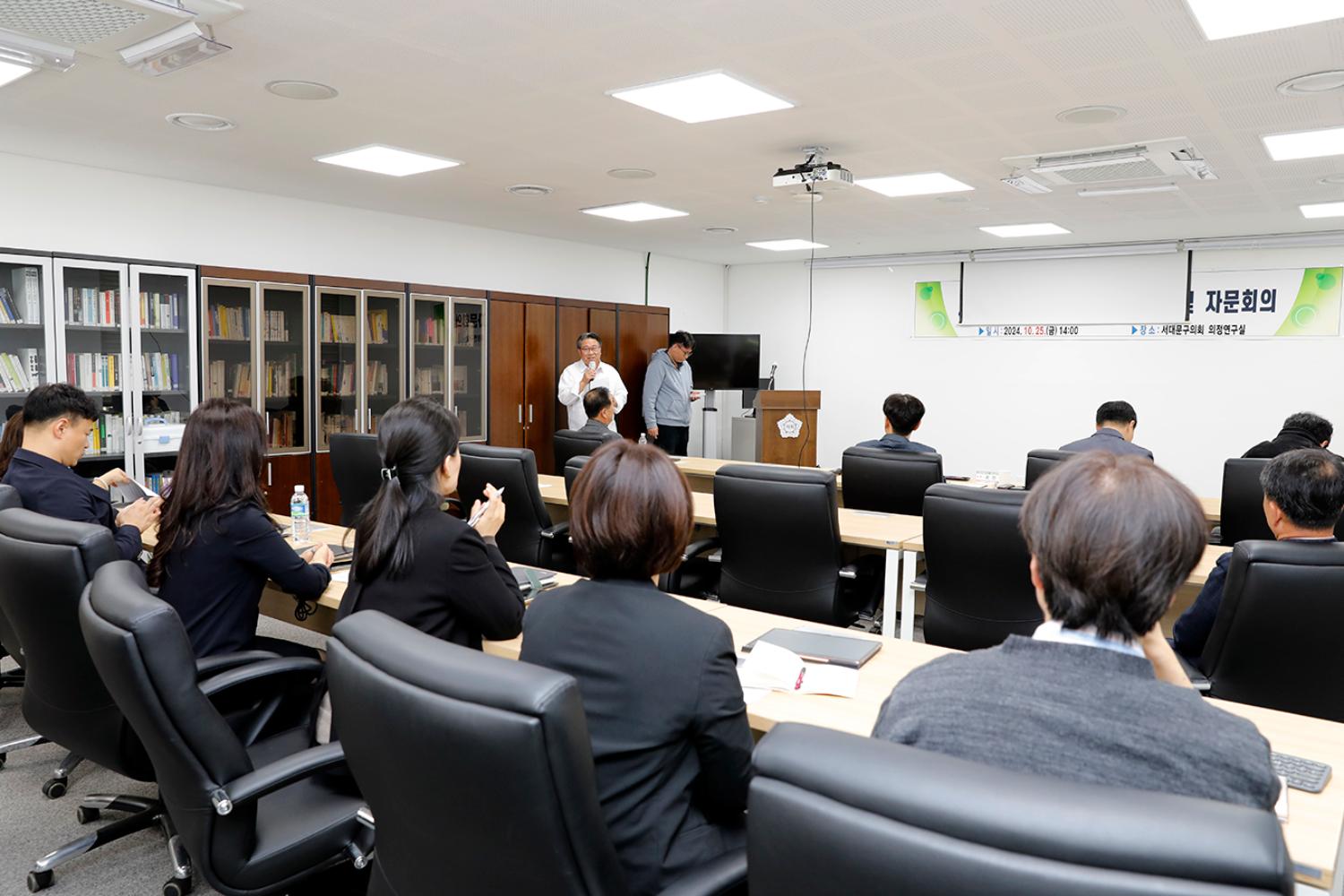 AI 인공지능교육(2차) 6