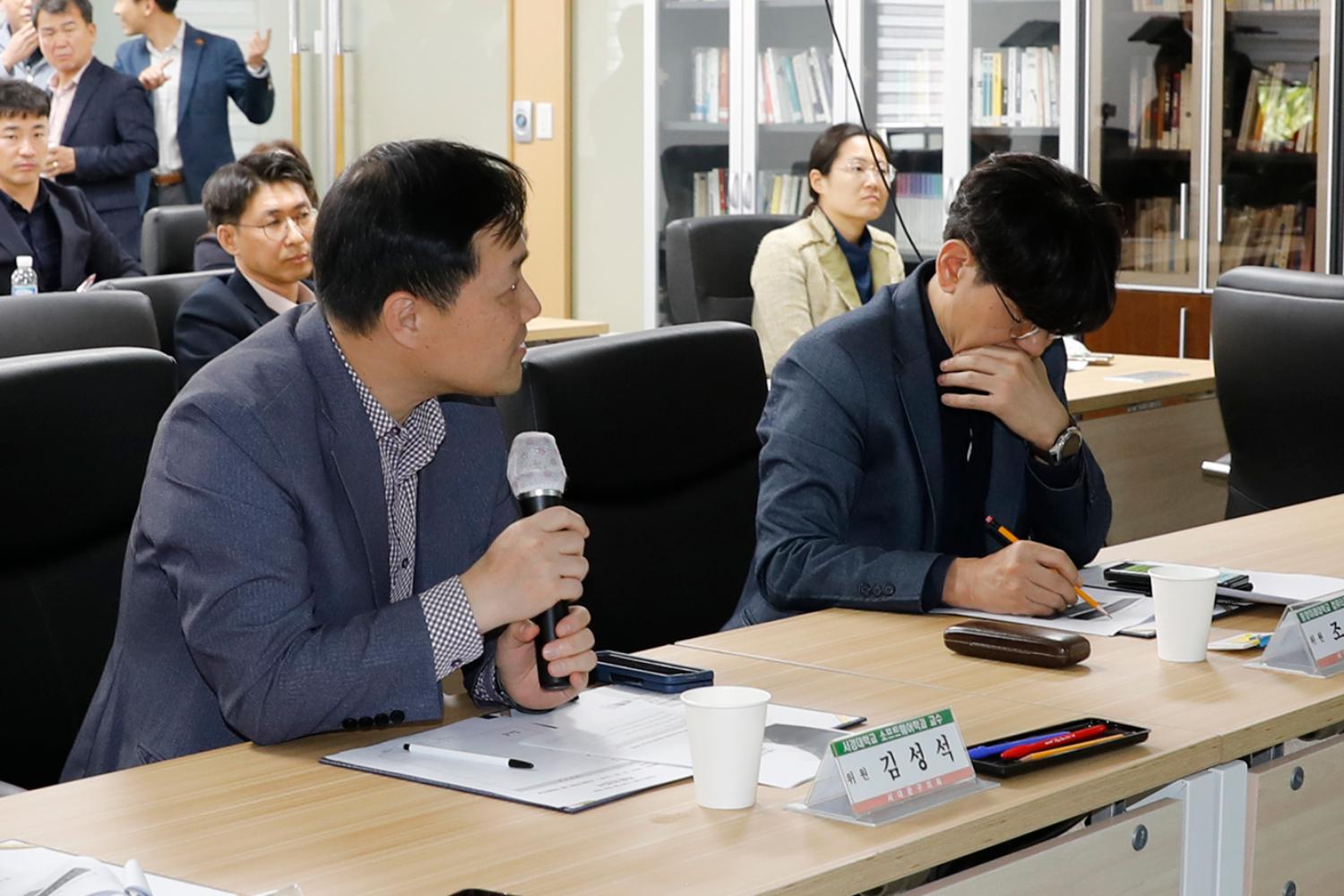 AI 인공지능교육(2차) 9