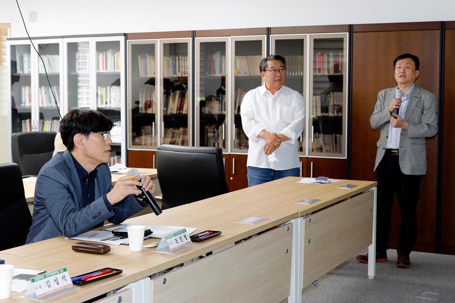 AI 인공지능교육(2차) 10