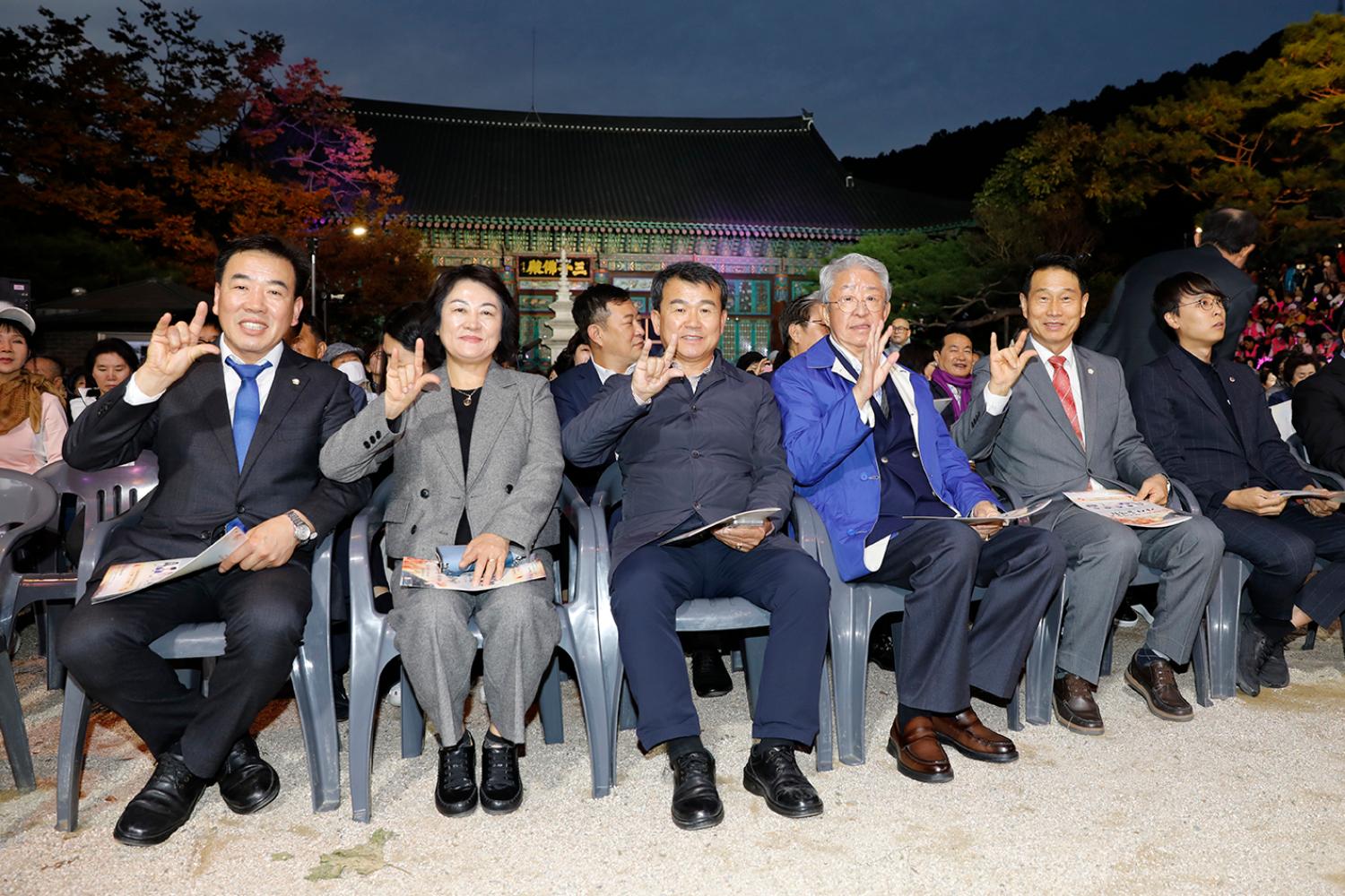제1회 봉원사 산사음악회 10