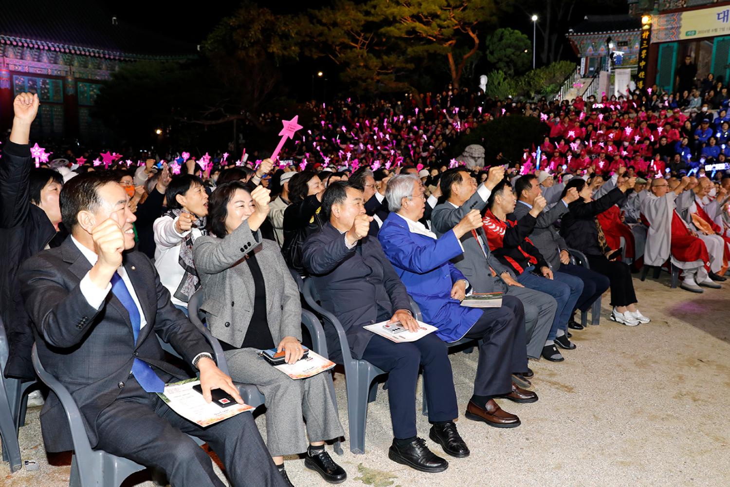 제1회 봉원사 산사음악회 29
