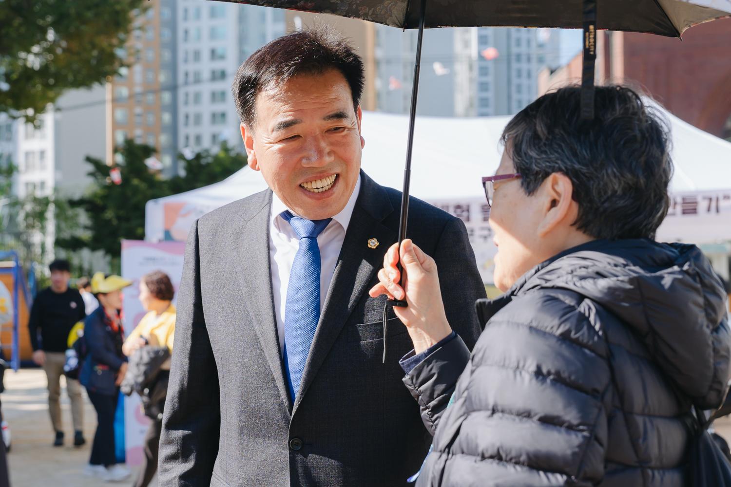 제12회 굴레방나눔 한마당축제 5
