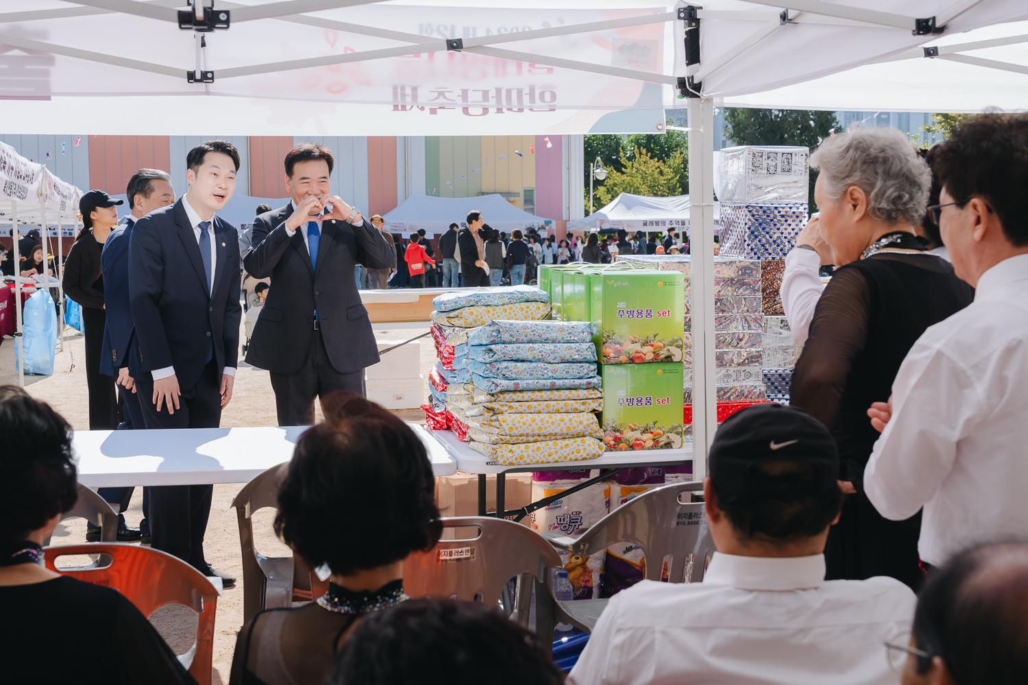 제12회 굴레방나눔 한마당축제 14