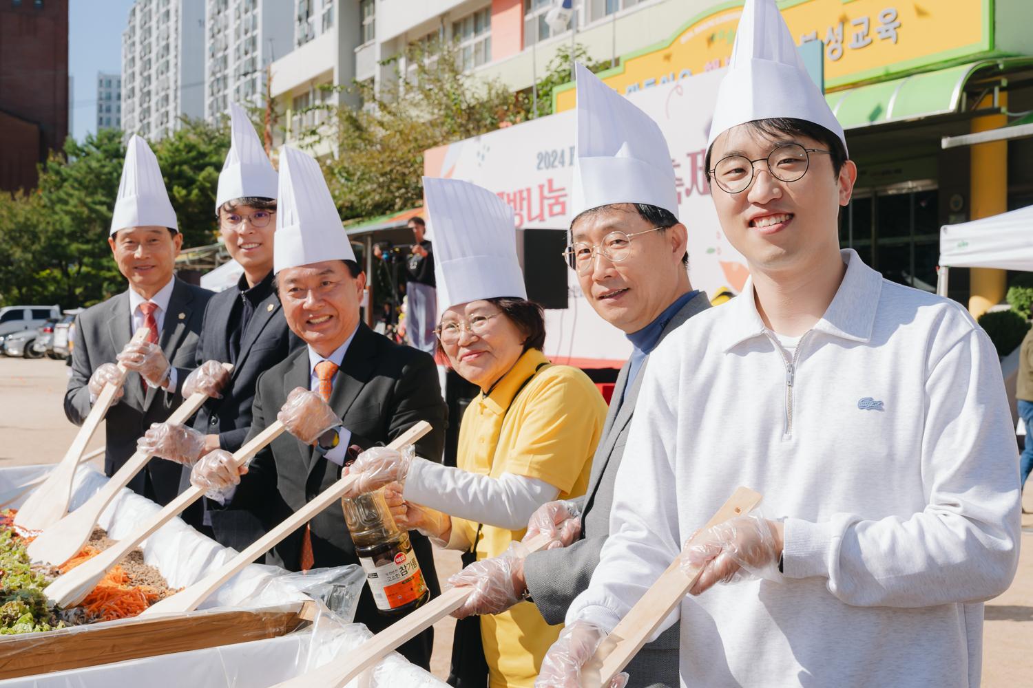 제12회 굴레방나눔 한마당축제 44