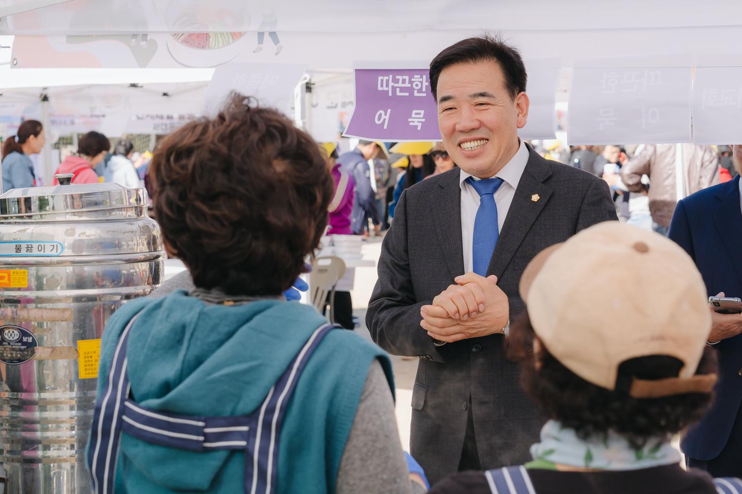 제12회 굴레방나눔 한마당축제 56