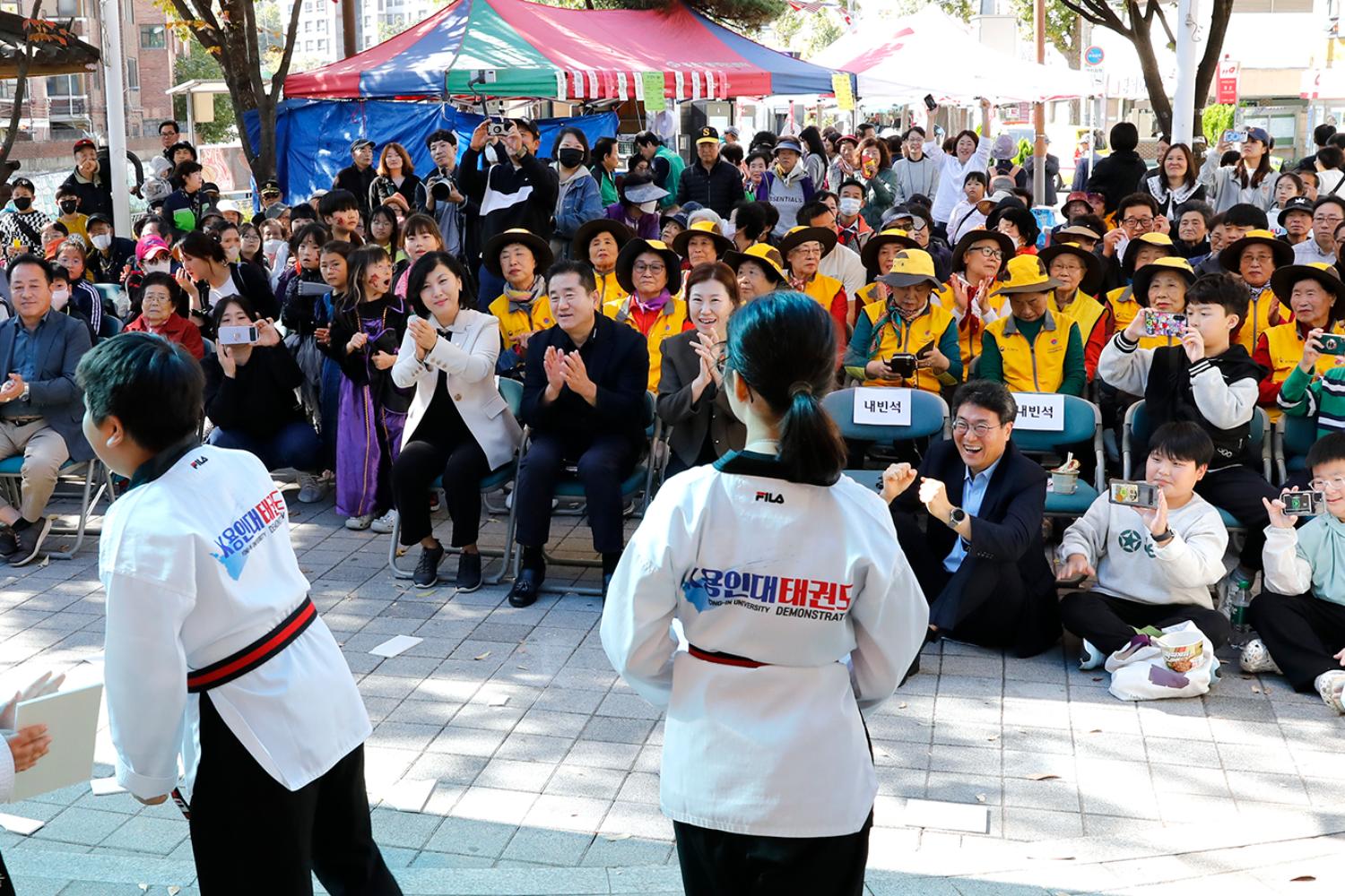 2024 홍은1동 호박골 행복나눔 축제 4