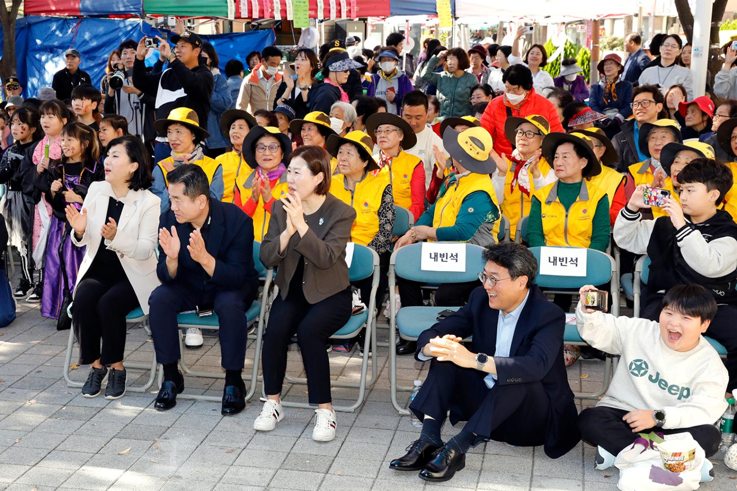 2024 홍은1동 호박골 행복나눔 축제 5