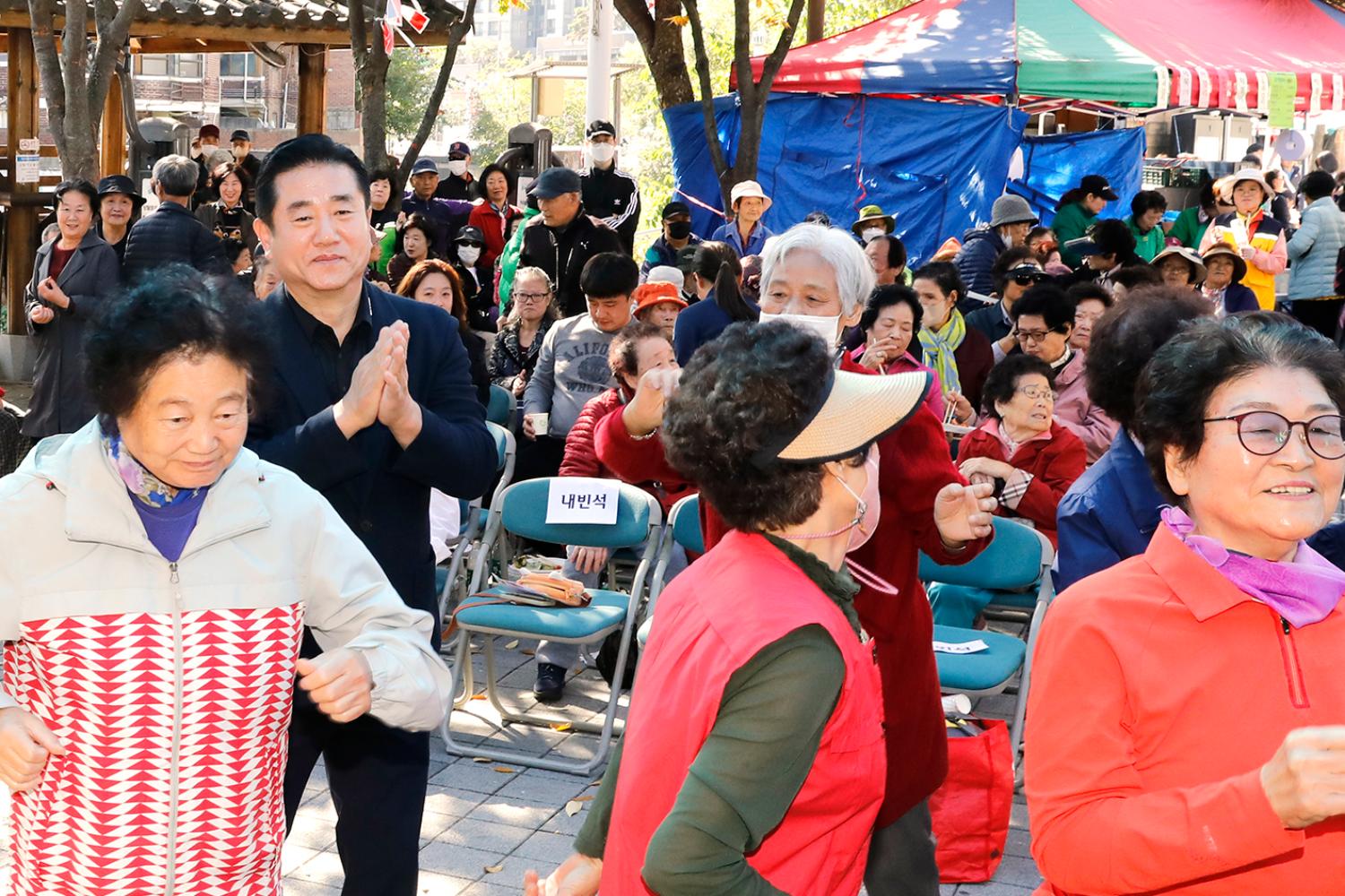 2024 홍은1동 호박골 행복나눔 축제 19