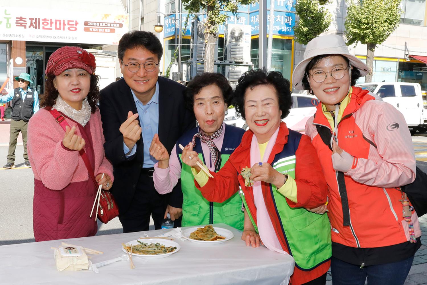 2024 홍은1동 호박골 행복나눔 축제 21