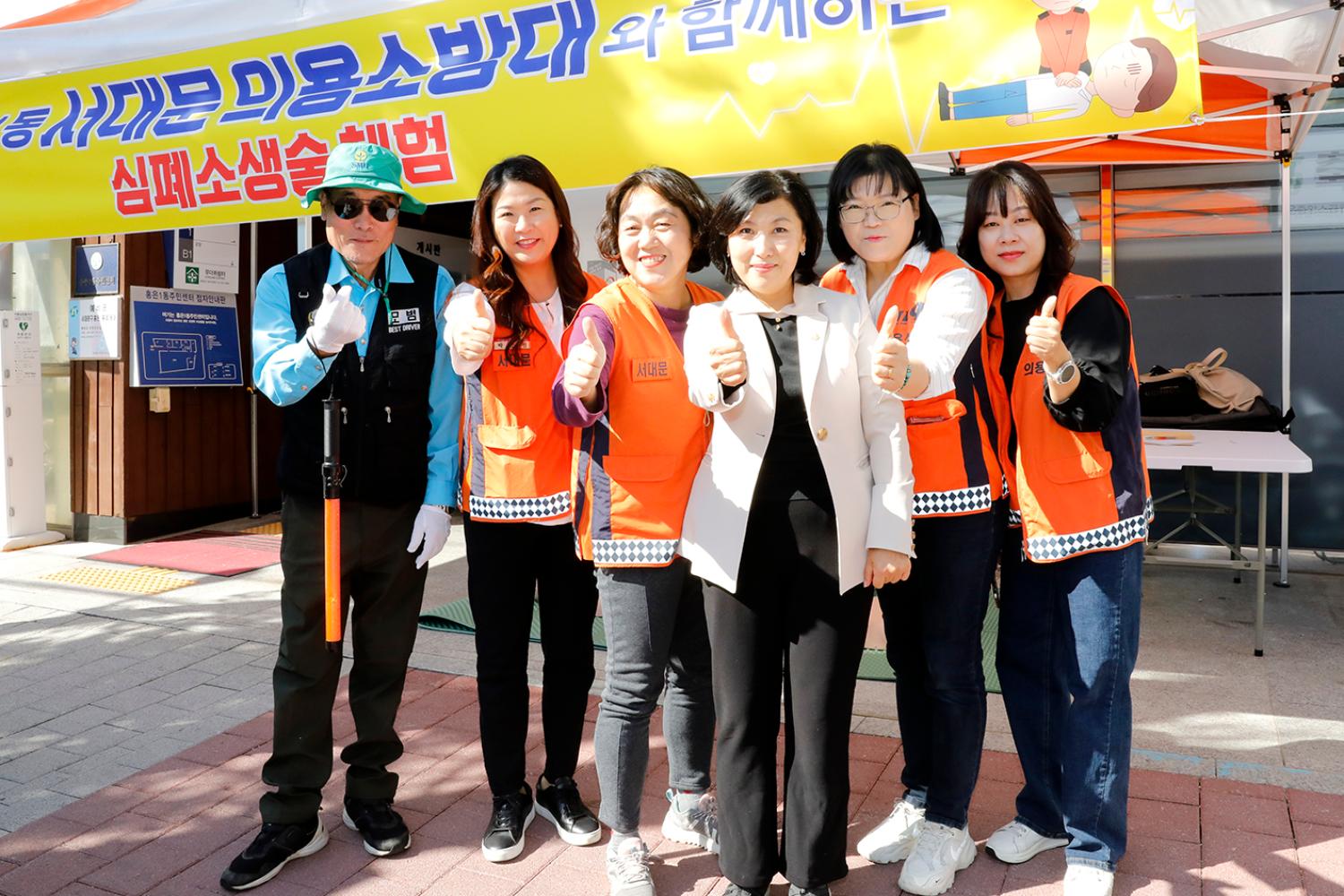 2024 홍은1동 호박골 행복나눔 축제 26