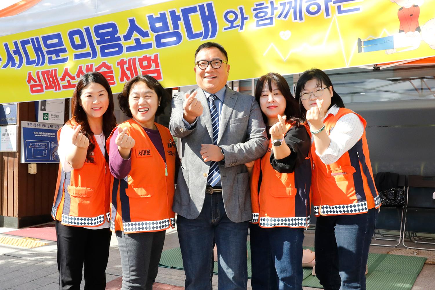 2024 홍은1동 호박골 행복나눔 축제 28