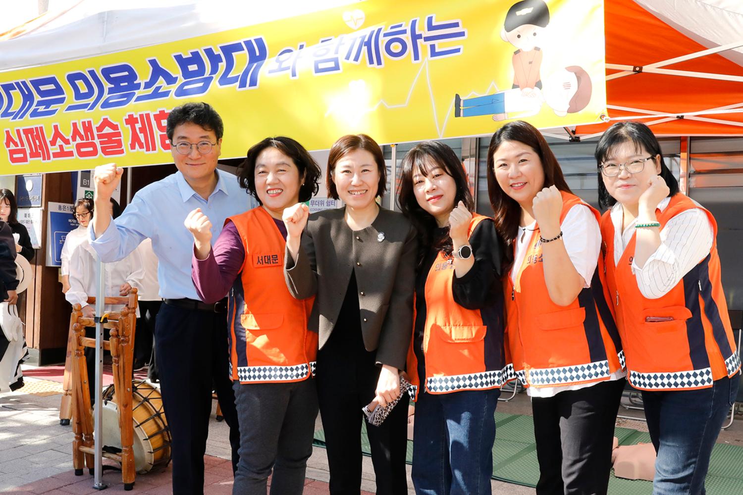 2024 홍은1동 호박골 행복나눔 축제 36