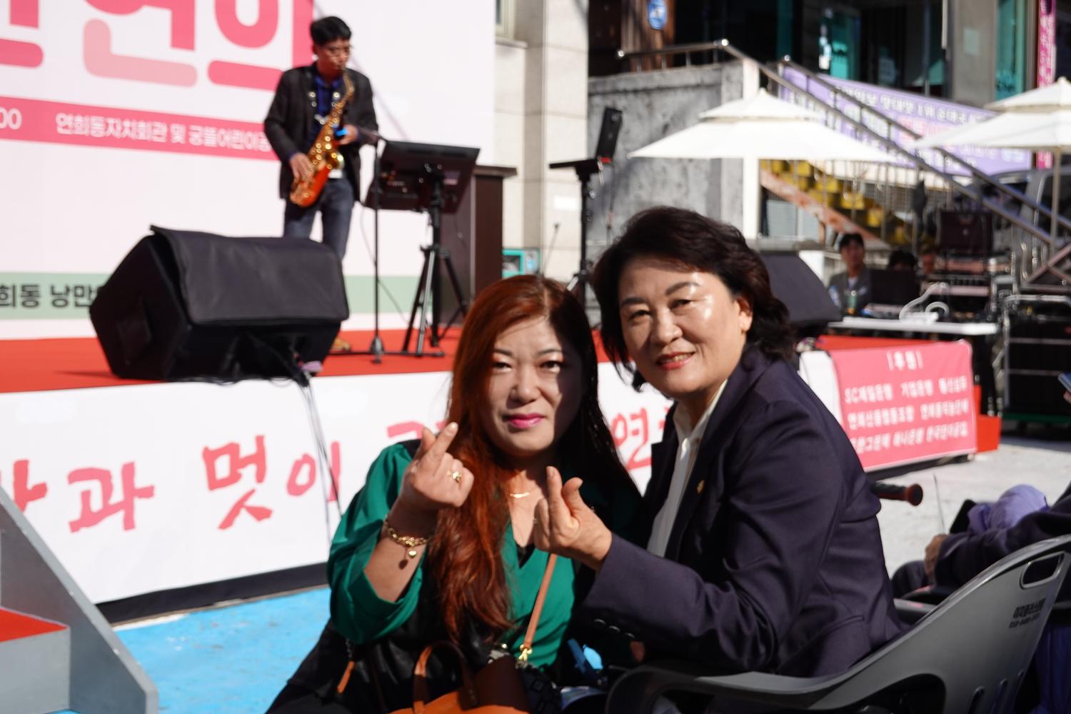 2024 제5회 낭만연희 19
