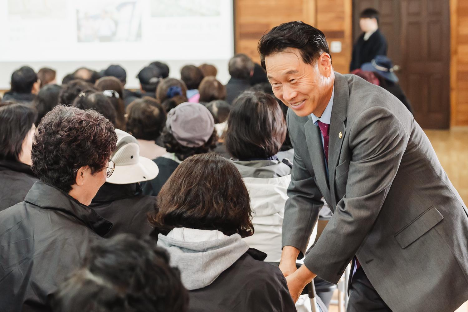 통장 역량강화 워크숍 4