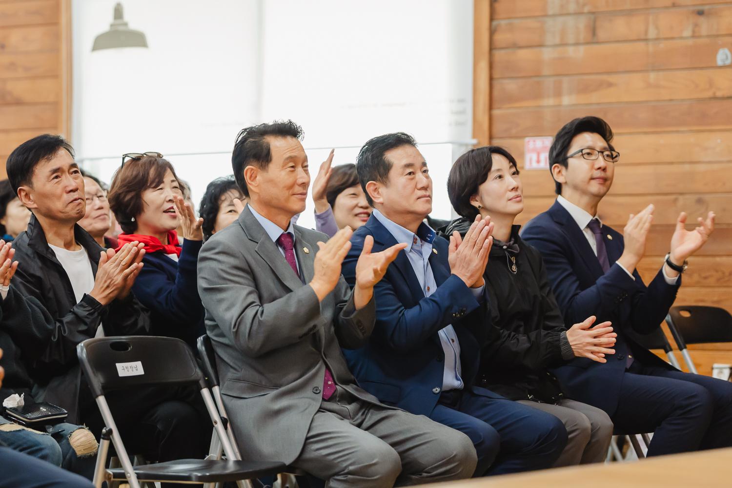 통장 역량강화 워크숍 9