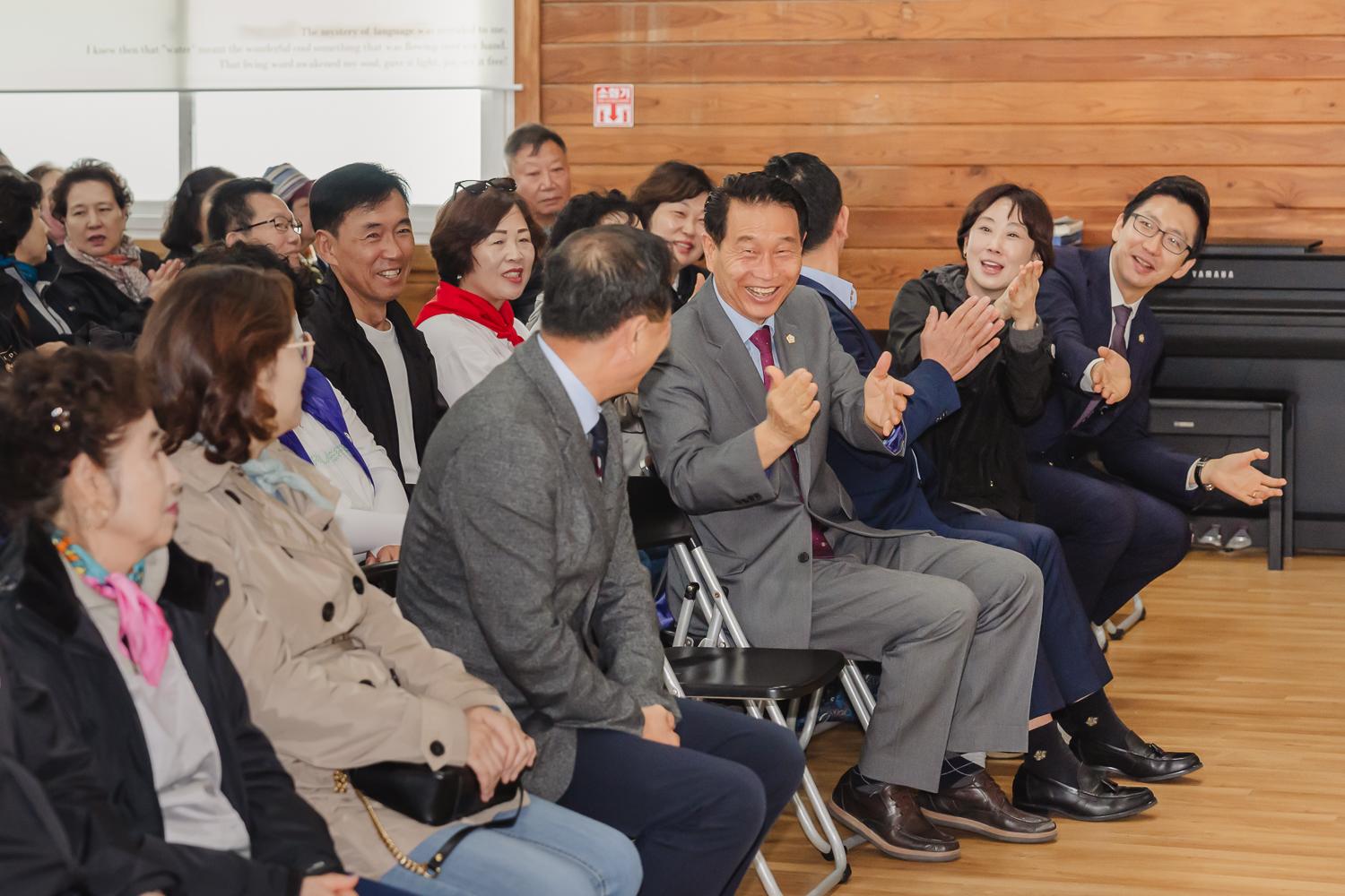 통장 역량강화 워크숍 20