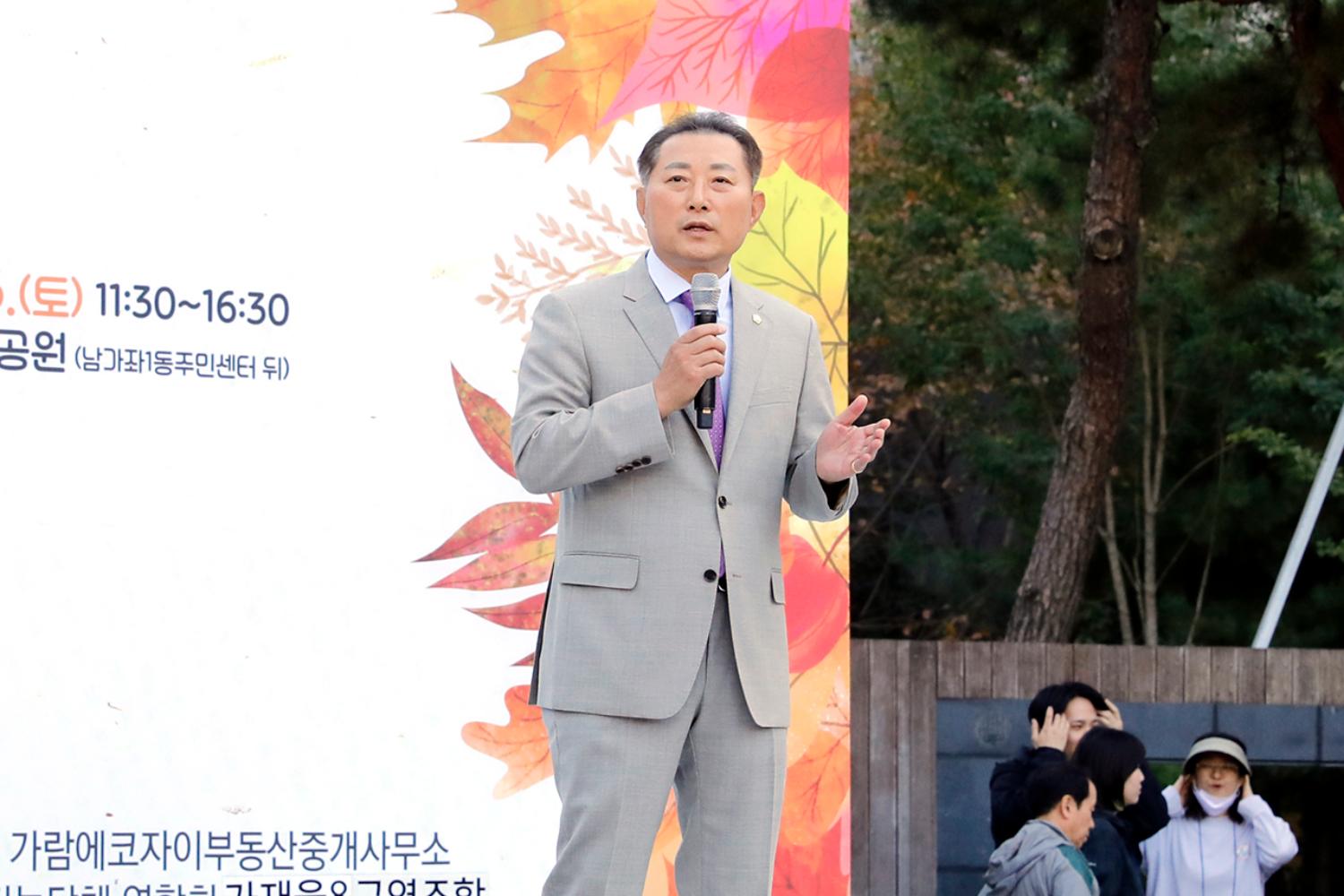남하나동 가재울 축제 13