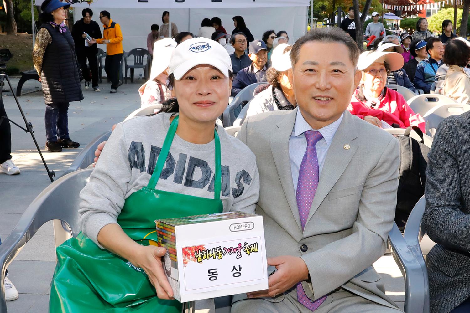 남하나동 가재울 축제 23