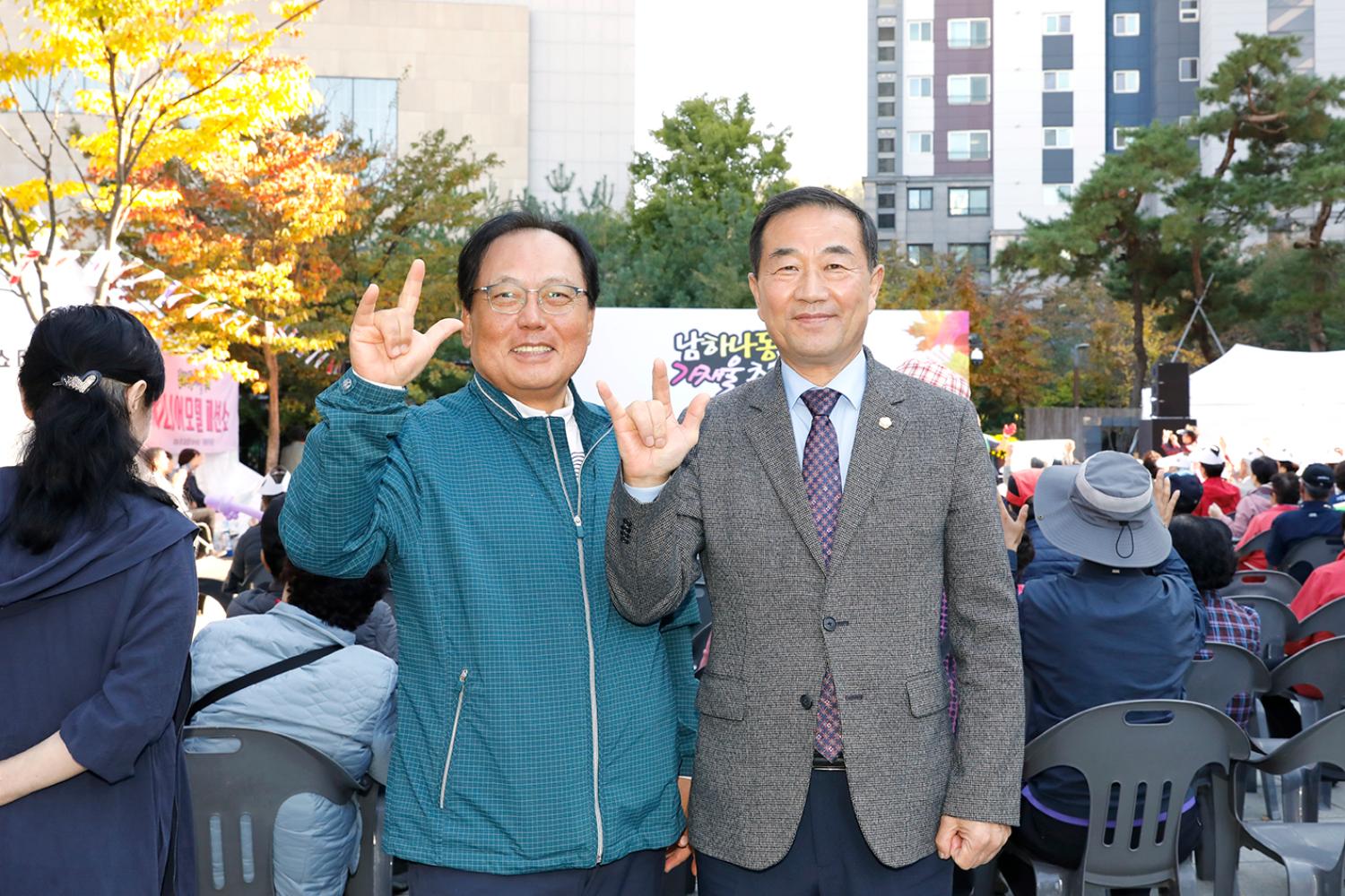 남하나동 가재울 축제 26