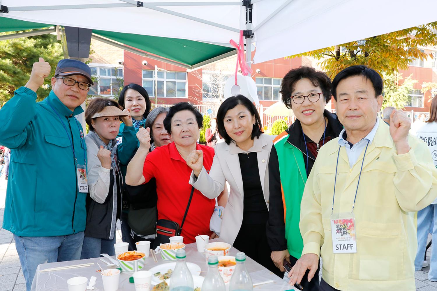 남하나동 가재울 축제 28