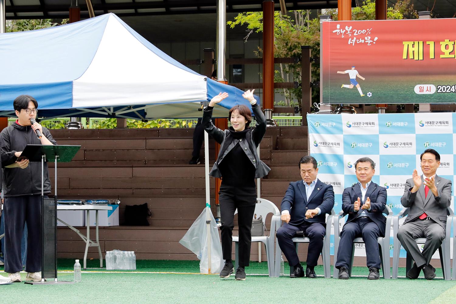 제1회 서대문구청장배 유소년 축구대회 4