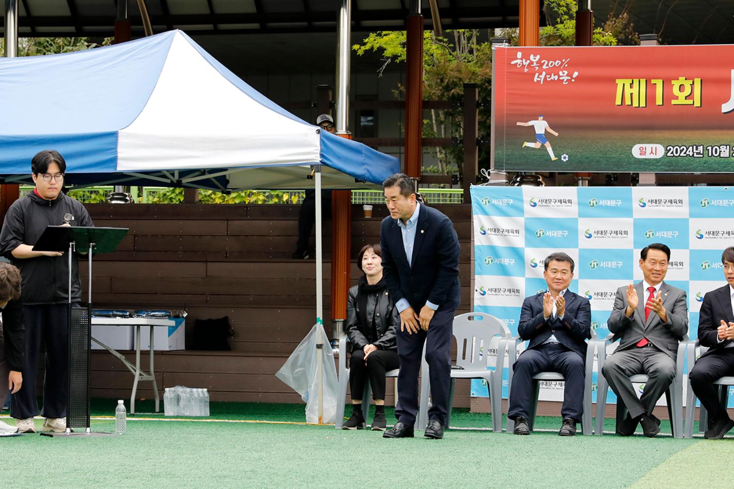 제1회 서대문구청장배 유소년 축구대회 5
