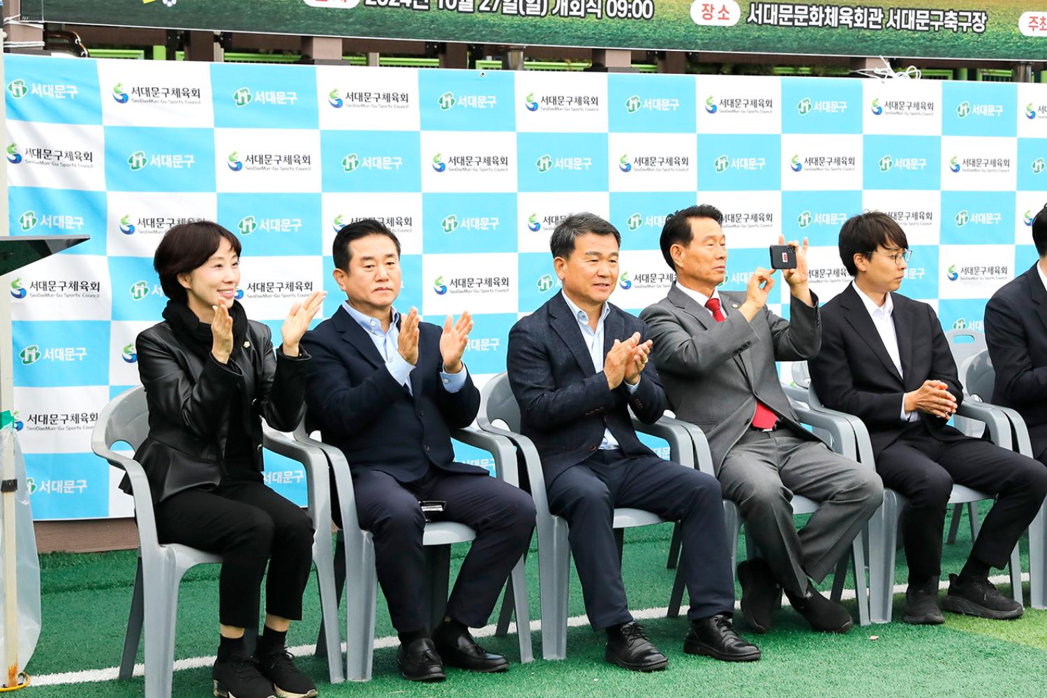 제1회 서대문구청장배 유소년 축구대회 6