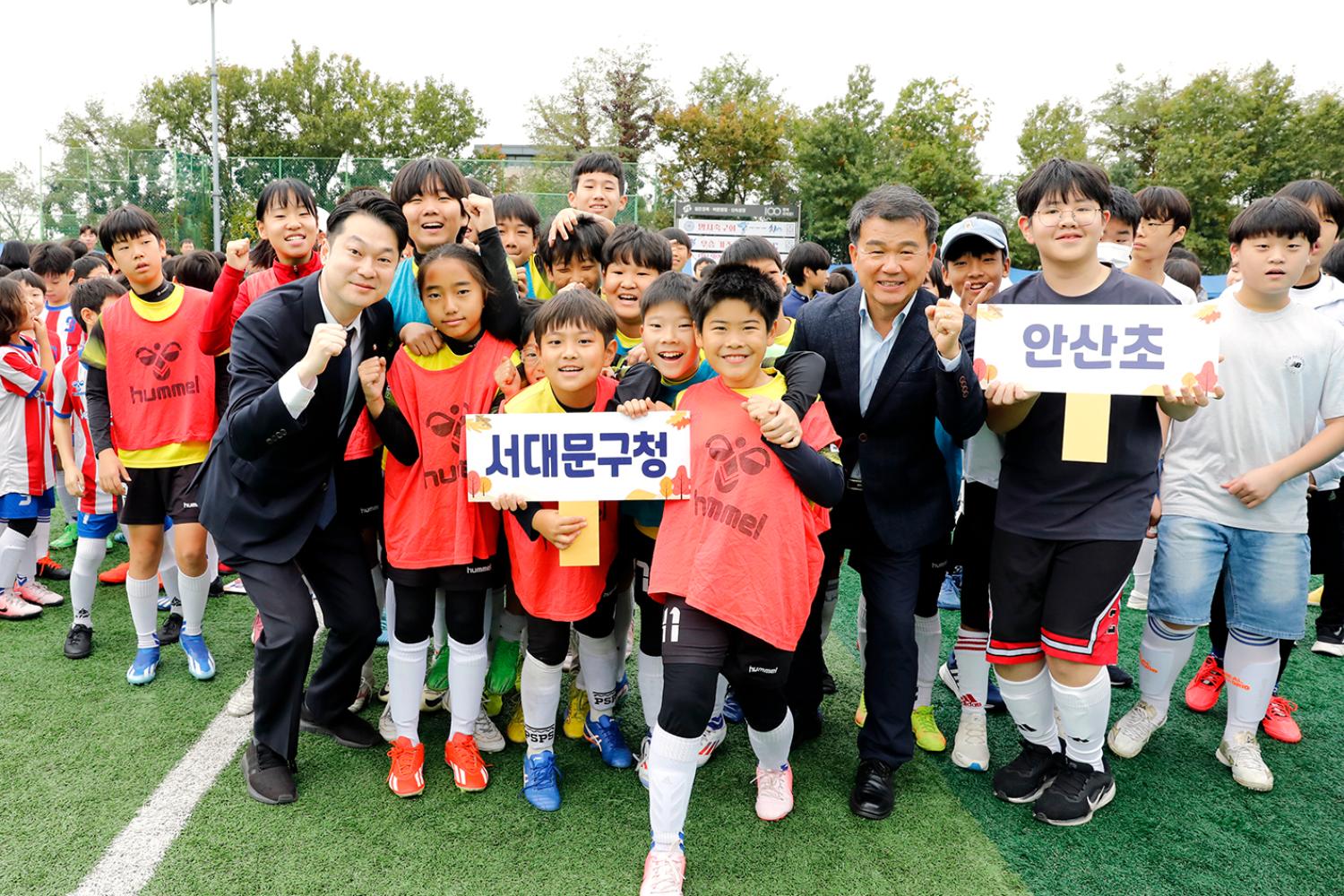 제1회 서대문구청장배 유소년 축구대회 24