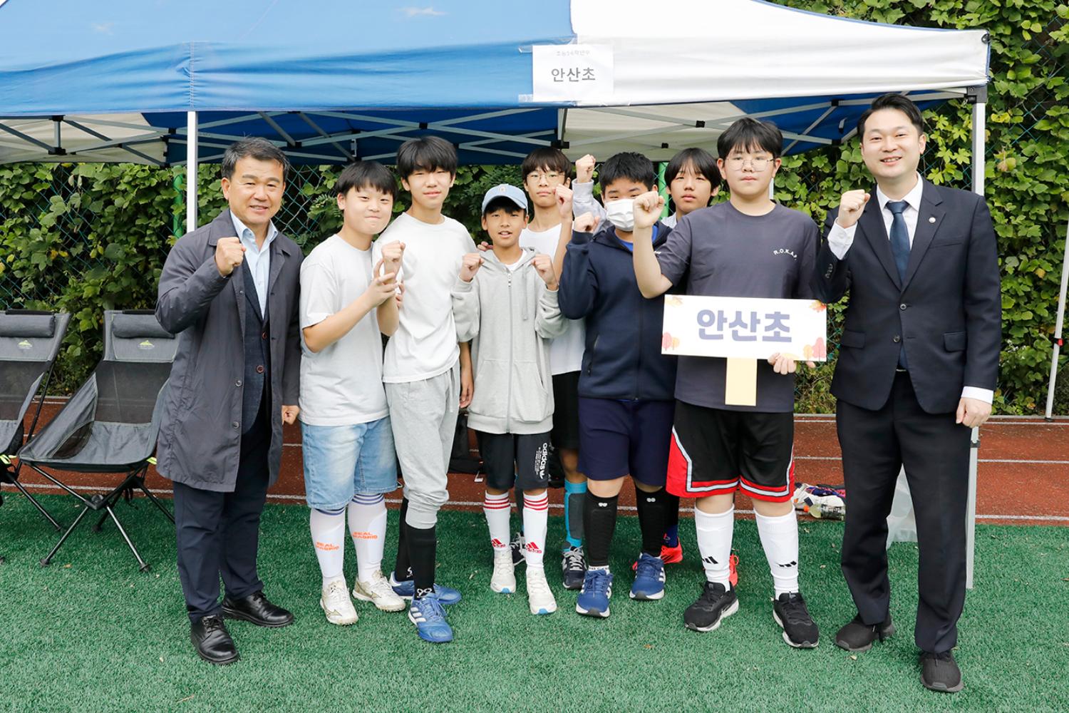 제1회 서대문구청장배 유소년 축구대회 28