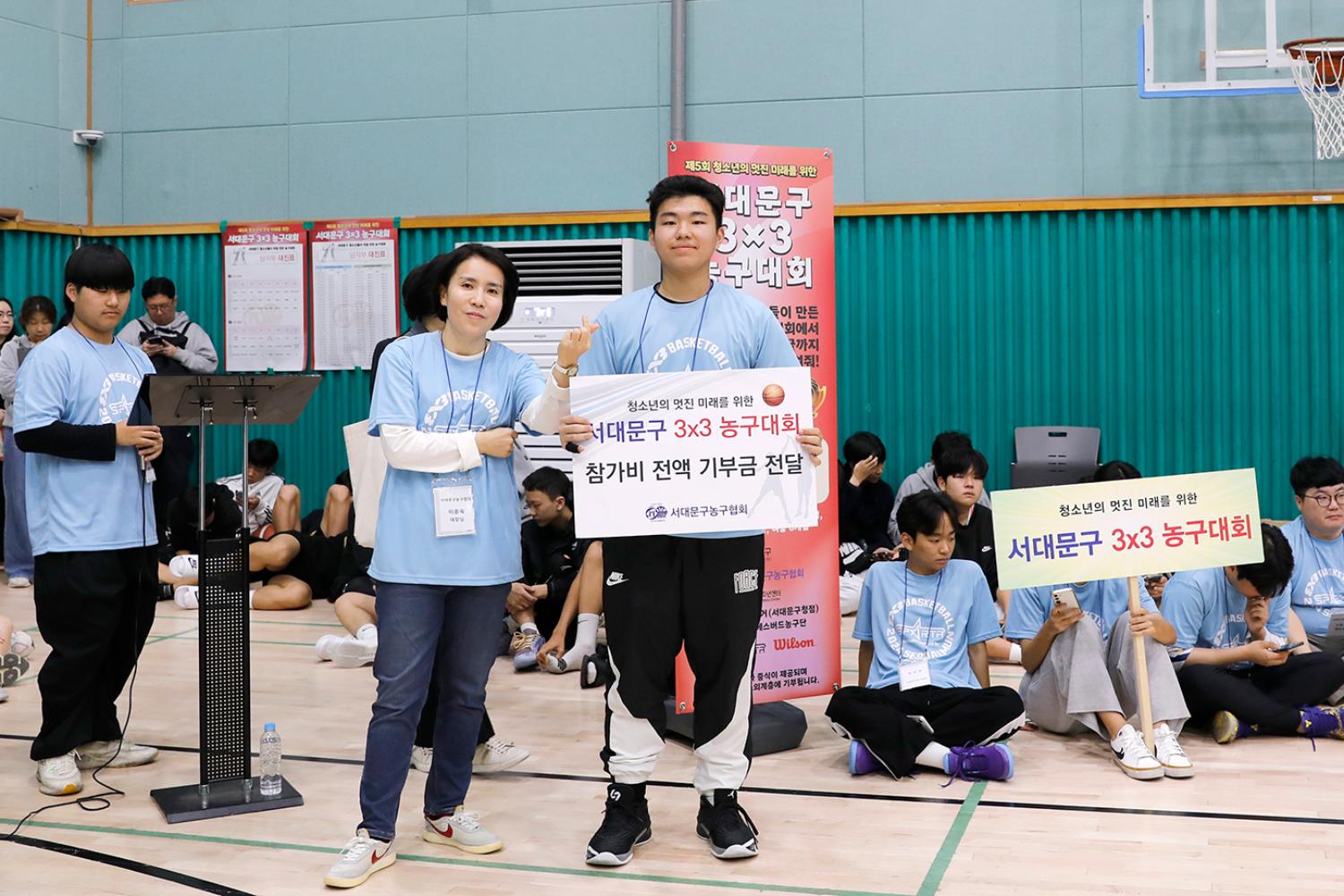 청소년들의 멋진 미래를 위한 서대문구 3x3 농구대회 3