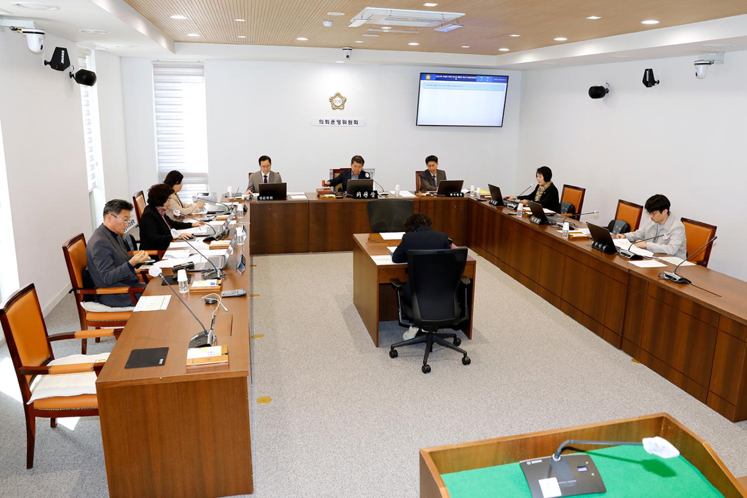 제303회 임시회 폐회중 제2차 의회운영위원회 2